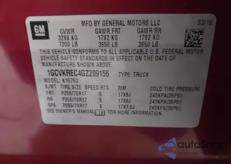 2016 Chevrolet Silverado 1500 1Lt из США, поврежденный, VIN 1GCVKREC4GZ209156